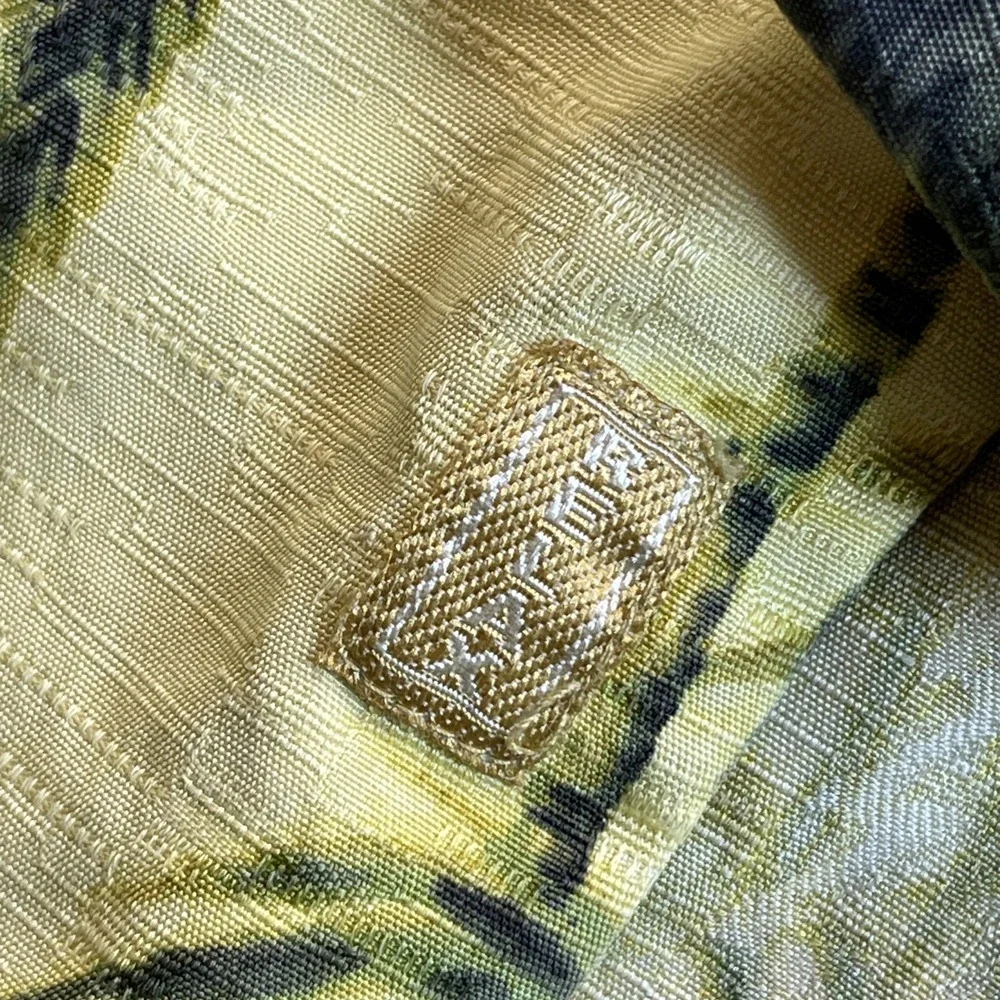 Tommy Bahama Shirts Mens Large Yellow Silk Palm Tree Tiger Hawaiian Camp Casual - Picture 6 of 12